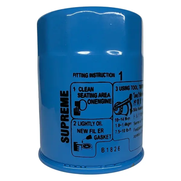 HAVAL JOLION OIL FILTER