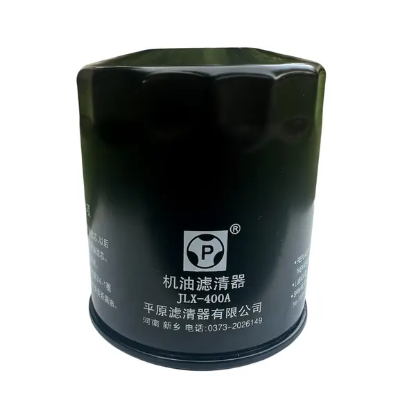 Haval H6 Oil Filter 