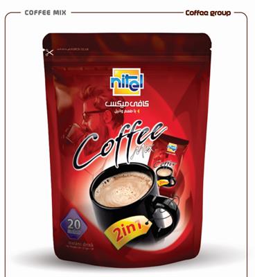 Coffee Mix 2 in 1 (Pack of 20 Sachets)