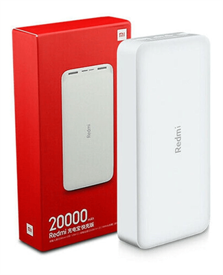 Xiaomi Redmi Power Bank 3 (20,000 mAh)