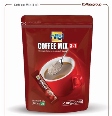 Coffee Mix 3 in 1 Pack of 20