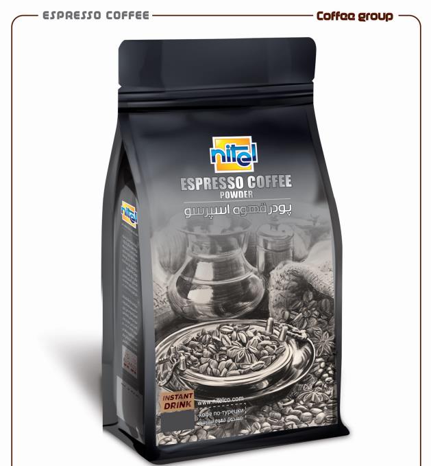 Nitel Espresso Coffee Powder