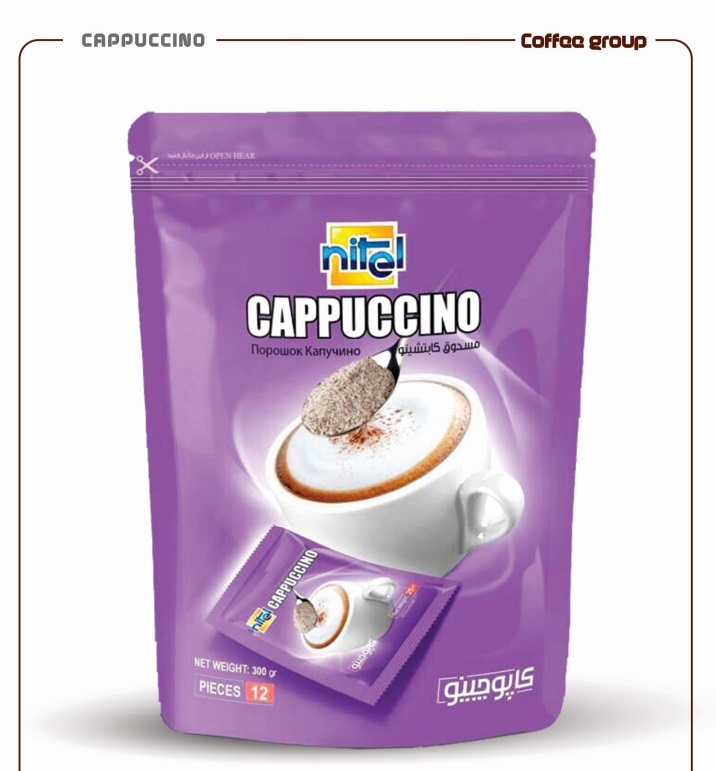 Capuccino 3 in 1 Pack of 12