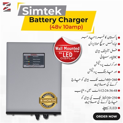 Simtek 48V 10AMP Automatic Battery Charger