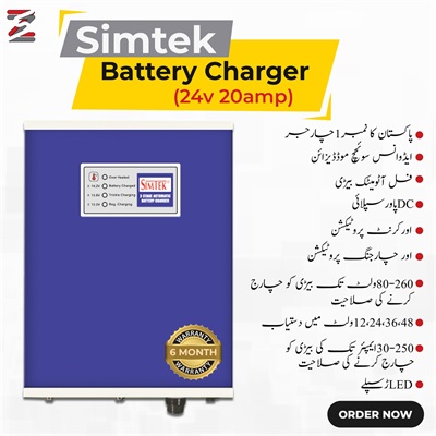 Simtek 24V 20AMP Automatic Battery Charger (Tubular)