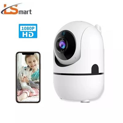 Wi-Fi V380 Smart Home Security Wireless  Indoor Camera
