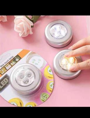 Touch LED Lamp