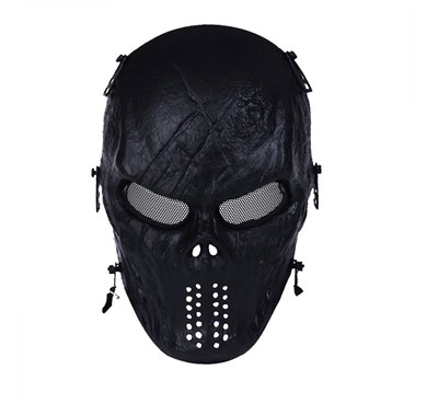 Airsoft Tactical Mask