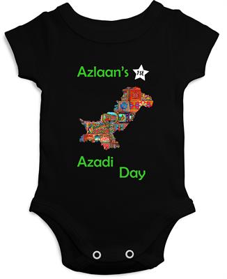 First Azadi