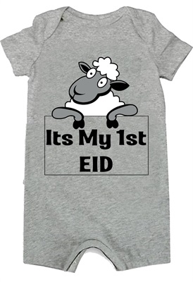 Its My 1st Eid