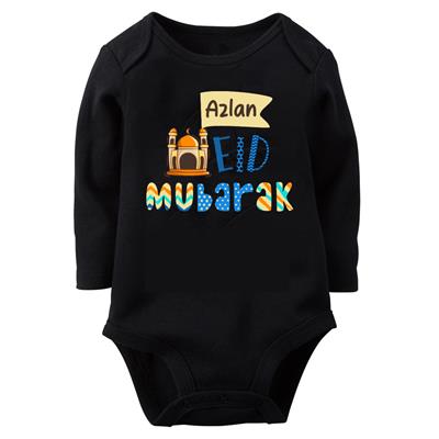 Baby Name Eid