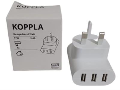 IKEA KOPPLA 3-port USB charger, white