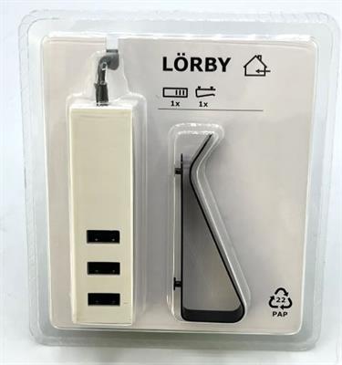 USB charger with clamp, white