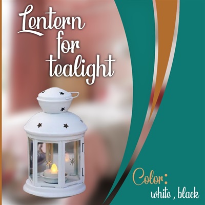 IKEA Lantern for tealight white (Limited Edition)