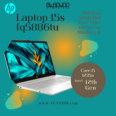 HP Notebook 15s-fq5886tu, Ci5 12TH, 8Gb, 512GB SSD, 15.6" FHD, Windows, Silver