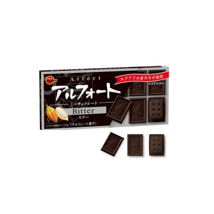 Japanese Snacks Alfort Mini Bitter (Dark) Chocolate Biscuits 55g Halal in Pakistan for