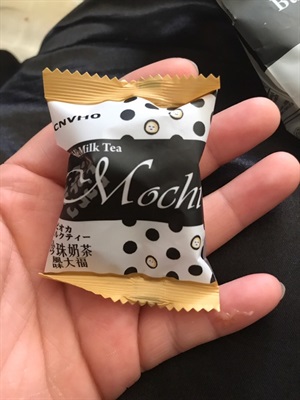 Asian Snacks - Taiwanese Snacks - Bubble Milk Tea Mochi - 1 Mini Mochi 