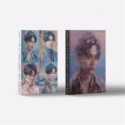 Exo - Suho - Self Portrait - Random Version 
