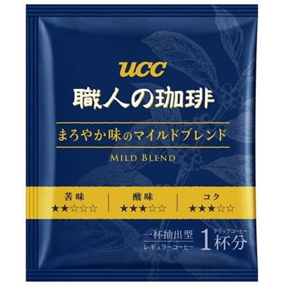 Japanese Snacks - Japanese Drinks - Japanese Black Drip Coffee - 1 Packet - 7g - Mild Blend 