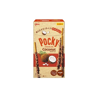 Pocky - Coconut Chocolate - Japanese -  70g