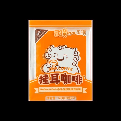 Asian Snacks - Chinese Drip Coffee - 1 Sachet - 24g