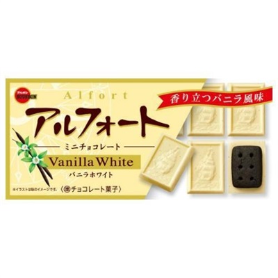 Japanese Snacks - Alfort Mini - Vanilla White Chocolate Biscuits -  55g - Halal