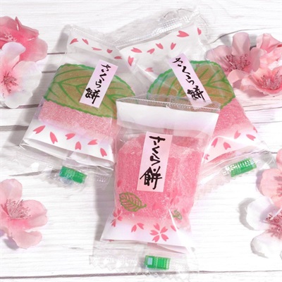 Japanese Snacks - Japanese Mochi - Sakura Mochi - 1 Mini Mochi 