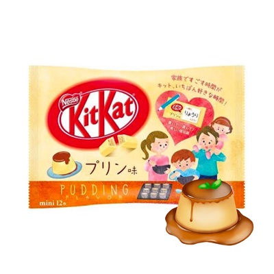 Japanese Snacks - Japanese Kit Kat - Pudding Flavored Chocolate - Mini Size - 1 bar