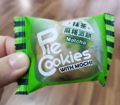 New Arrival - Pie Cookies with Mochi - Matcha - One mini cookie 
