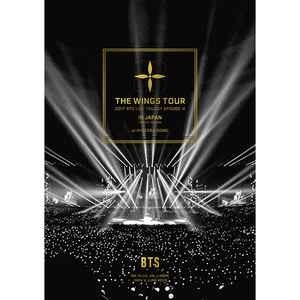 BTS - Official DVD - The Wings Tour: 2017 BTS Live Trilogy Episode 3 in Japan Special Edition at Kyocera Dome - 2 DVD
