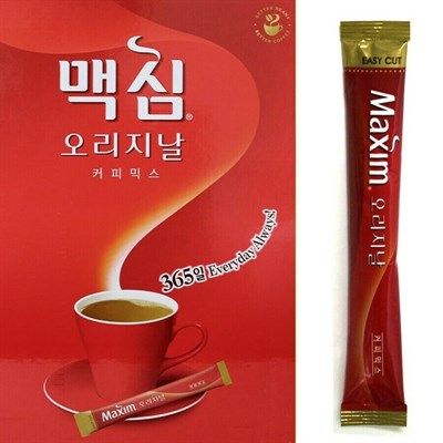 New Arrival - Maxim Coffee - Original Red - One Stick 