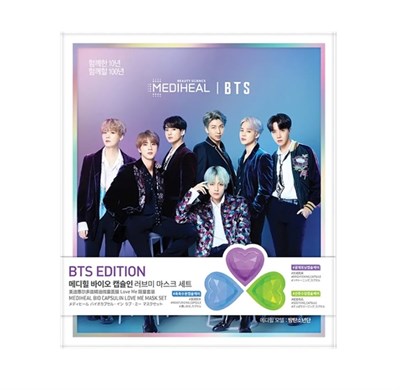New Arrival - BTS - Mediheal - Bio Capsulin Love Me Mask Set - BTS Edition 