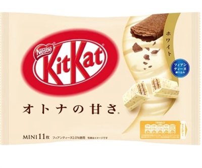 Japanese Snacks - Japanese Kit Kat - Adult White Chocolate - Mild Sweetness- Mini Size - 1 bar