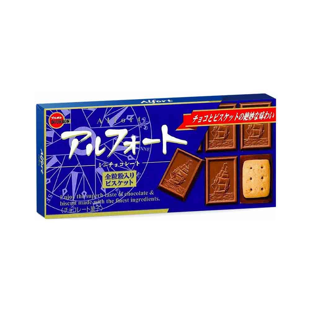 Japanese Snacks Alfort Mini Milk Chocolate Biscuits 55g Halal in Pakistan for Rs. 1500.
