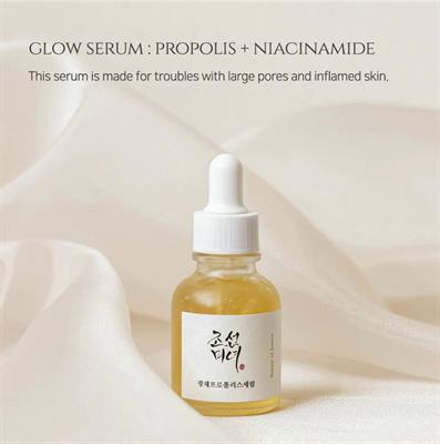 BEAUTY OF JOSEON Glow serum : Propolis + Niacinamide – 30ml