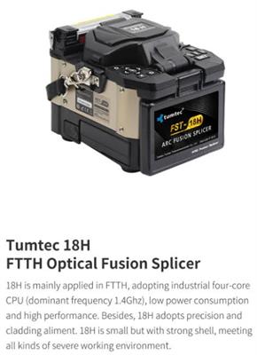 Tumtec Fusion splicer 18H
