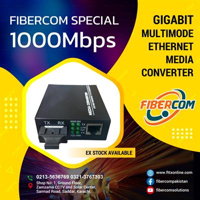 FiberCom Multimode gigabit ethernet media converter