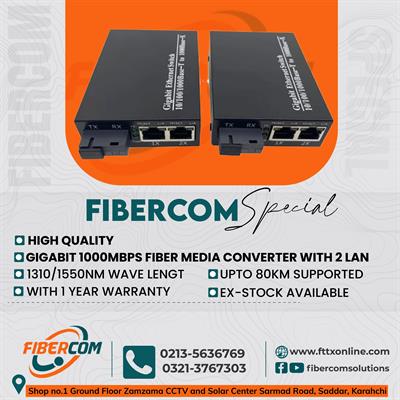 2 Lan Giga Fiber Media Converter (Pair)