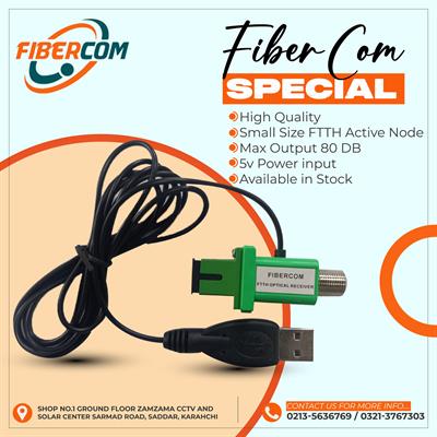 FTTH Active Node Small Size