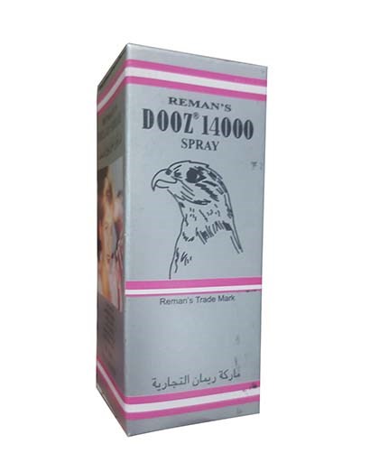 Remans Dooz 14000 Delay Spray In Pakistan For Rs 1500 00 Pak