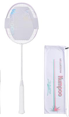 Kumpoo Velyuriam badminton racket