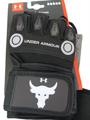 Under Armour Gym Gloves