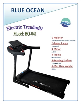 Treadmill Blue Ocean BO041 1.75HP DC