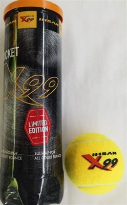 Ihsan 99 Cricket Ball (Pack of 3 balls)