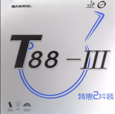 Sanwei T88-III Table Tennis Rubber (original) Double Kit Rubber