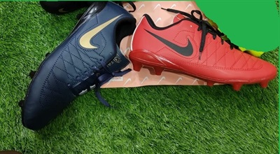 Nike Football Stud Shoes Adult