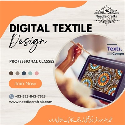 Digital Textile Design  Course I Live & Online I Needle Crafts Pakistan