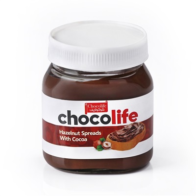 Hazelnut Cocoa Cream | Pure Organic Chocolate Hazelnut Spread | 90% Less Sugar | 1 Net Carb Keto Snack | No Palm Oil, Gluten-Free, Peanut Free, Plant-Based Hazelnut Spread for Vegan Keto Friendly Food | 