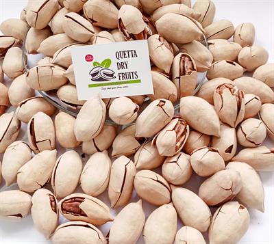 Buy Premium Pecan Nuts with Shell in Pakistan – Fresh & Crunchy | Pecan Geri (پیکان گری)