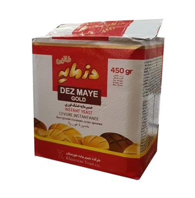 Dez Maya, Instant Dry Yeast-Instant Yeast | Dez Maya Gold Yeast | Baking & Pizza 450g Pack | 100 Gram |500 Gram | 1 kg 